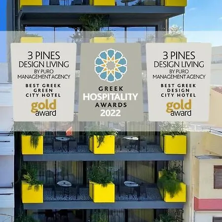 3 Pines Design Living * كاندية
